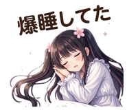 844832047