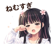 844832048