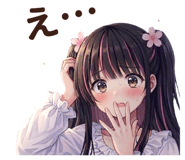 844832054