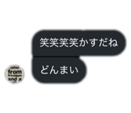 844832104