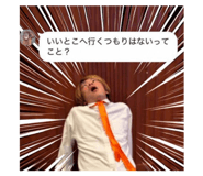844832184