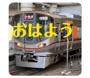 844832201