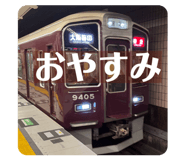 844832204