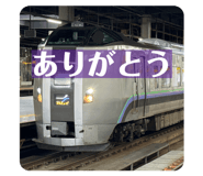 844832206