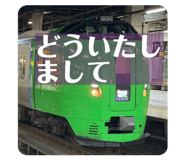 844832207