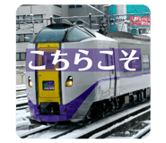 844832208