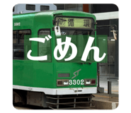 844832214