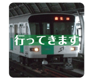 844832220