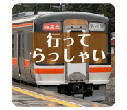 844832221