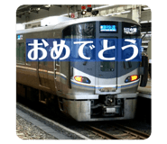 844832227