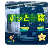 844832238