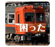 844832239