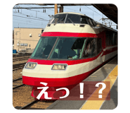 844832240