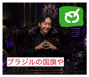 844832286
