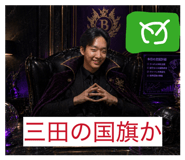844832287