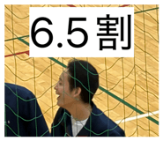 844832292