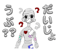 844832297