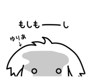 844832392