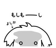 844832560