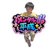 844832728