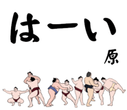 844832799