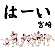 844832999