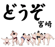 844833007