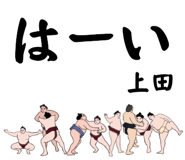 844833079