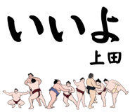 844833096