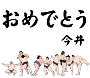 844833144