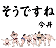 844833174