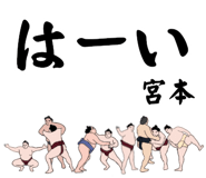 844833239