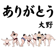 844833300