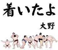 844833302