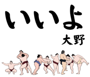 844833336
