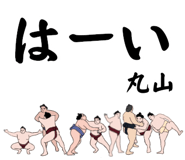 844833359