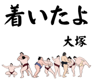 844833382