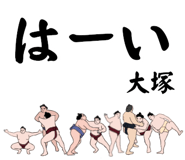 844833399