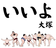 844833416