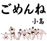 844833434