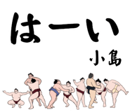 844833439