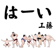 844833479