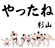 844833510