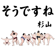 844833534