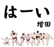 844833599