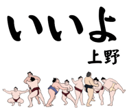 844833736