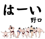 844833919