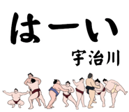 844835279