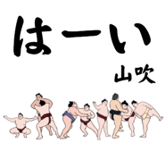 844835319