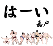 844835799